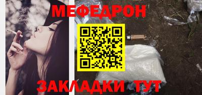 скорость mdpv Ирбит