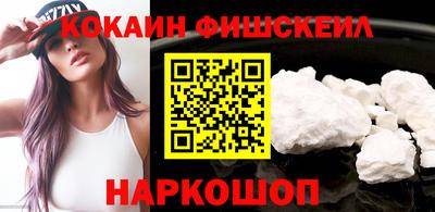 скорость mdpv Ирбит