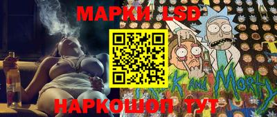 скорость mdpv Ирбит