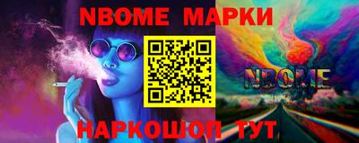 кокаин колумбия Заволжье