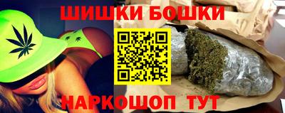 кокаин колумбия Заволжье