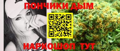 скорость mdpv Ирбит