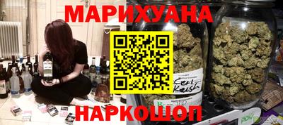 прущий лед Заводоуковск