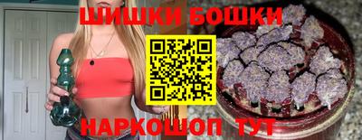 скорость mdpv Ирбит