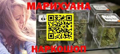 кокаин колумбия Заволжье
