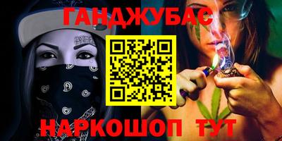 кокаин колумбия Заволжье