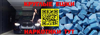 не бодяженный Изобильный