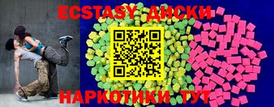 скорость mdpv Ирбит