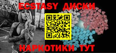 марки nbome Жуковский