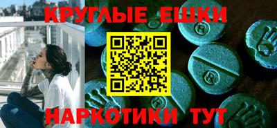 не бодяженный Изобильный