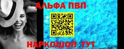 скорость mdpv Ирбит