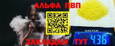 кокаин колумбия Заволжье