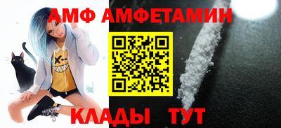 марки nbome Жуковский