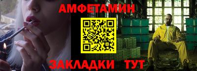 гашиш Ипатово