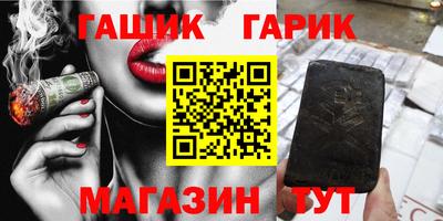 прущий лед Заводоуковск