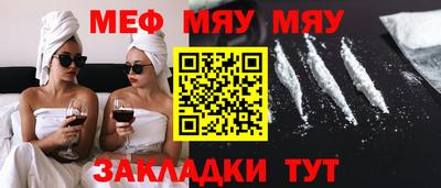 гашиш Ипатово