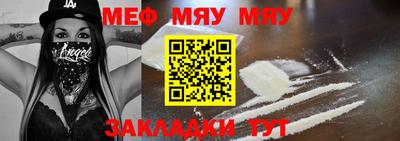 гашиш Ипатово