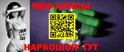 гашиш Ипатово